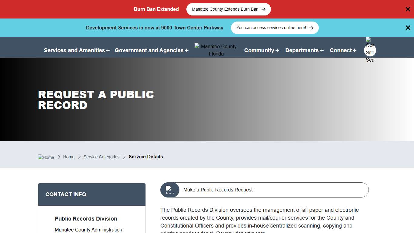 Request a Public Record